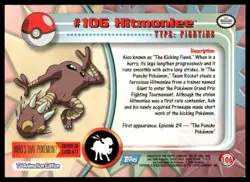 Topps Pokemon Hitmonlee #106 1999 TV Animation Edition Non Holo Blue Logo LP - Image 2
