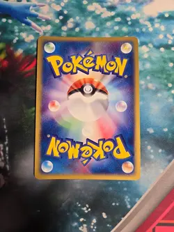 Wailord 22/55 ADV Expansion Pack (LP-) Pokemon TCG - Image 2
