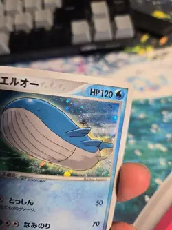 Wailord 22/55 ADV Expansion Pack (LP-) Pokemon TCG - Image 3