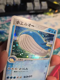 Wailord 22/55 ADV Expansion Pack (LP-) Pokemon TCG - Image 4