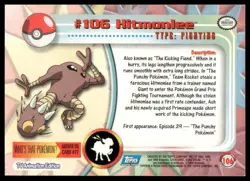 Topps Pokemon Hitmonlee #106 1999 TV Animation Edition Non Holo Blue Logo NM - Image 2