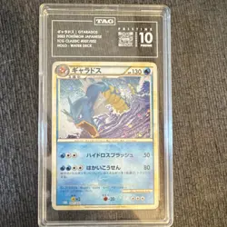 Pokemon Gyarados TAG Pristine 10 Holo 007/032 TCG Classic Blastoise Japanese - Image 1