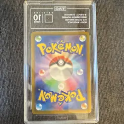 Pokemon Gyarados TAG Pristine 10 Holo 007/032 TCG Classic Blastoise Japanese - Image 2