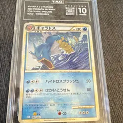 Pokemon Gyarados TAG Pristine 10 Holo 007/032 TCG Classic Blastoise Japanese - Image 3