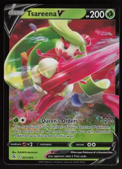 Tsareena V 021/264: Fusion Strike Pokemon TCG Near Mint - Image 1