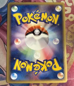 Pokemon, Marill, 010/048, WEB, Common, Japanese, 1st Edition, NM Condition. - Image 2