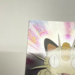 Topps Pokemon 1999 #52 Meowth Blue Logo Holo Foil - MP - Image 2