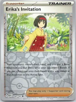 Erika's Invitation 160/165 UC 151 Pokemon Reverse Holo Near Mint - Image 1