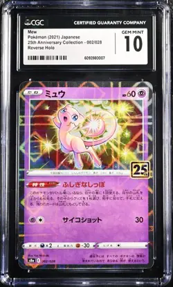 2021 POKEMON JPN 25TH ANV Reverse HOLO #002/028 MEW CGC 10 GEM MINT - Image 1