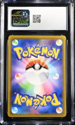 2021 POKEMON JPN 25TH ANV Reverse HOLO #002/028 MEW CGC 10 GEM MINT - Image 2