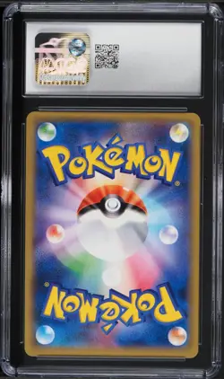 2016 POKEMON JAPANESE NEW FRIENDS COLLECTION PIKACHU HOLO 004/004 CGC 10 - Image 2