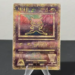 Ancient Mew Promo 2000 Movie Pokemon Card Holo NM Vintage WOTC - Image 1