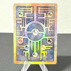 Ancient Mew Promo 2000 Movie Pokemon Card Holo NM Vintage WOTC - Image 2