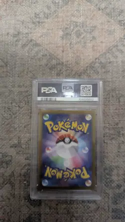 Litten 075/071 Sv5m: Cyber Judge Holo (Japanese) PSA 10 Graded Card - Image 2