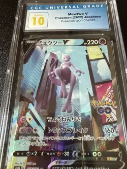 Pokemon TCG Pristine CGC 10 Mewtwo V 2022 Japanese Go Slab Gem Mint Graded Card - Image 2