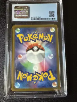 Pokemon TCG Pristine CGC 10 Mewtwo V 2022 Japanese Go Slab Gem Mint Graded Card - Image 3