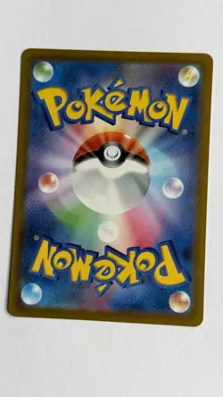 Deoxys VSTAR SAR 223/172 VSTAR Universe s12a Pokemon Card Japanese US SELLER NM - Image 2