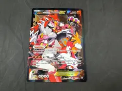 TEAM MAGMA'S GROUDON EX 15/34 POKEMON DOUBLE CRISIS HOLO RARE - Image 1
