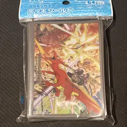 Pikachu & Charizard Vs Ultra Necrozma 64 Sleeves Pokemon Japanese Sealed DF29 - Image 1