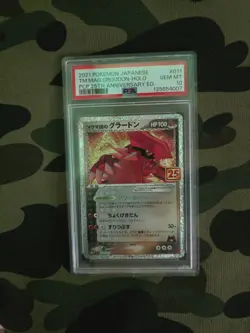 Pokemon JPN Team Magma Groudon 25th Anniversary Edition #011 – PSA 10 (2021) - Image 1
