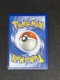 Pokemon Naganadel & Guzzlord GX Ultra Rare Full Art Holo 158/236 280 HP - Image 2