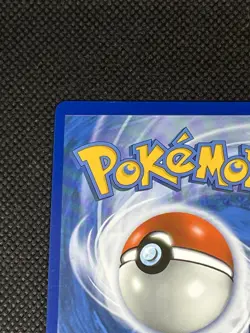 Pokemon Naganadel & Guzzlord GX Ultra Rare Full Art Holo 158/236 280 HP - Image 3