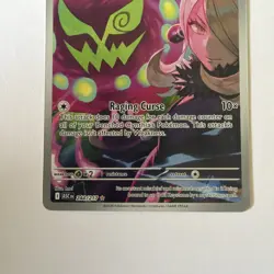 Cynthia's Spiritomb Illustration Rare 244/217 Pokemon Ascended Heroes IR NM - Image 3