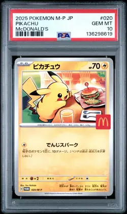 2025 POKEMON JAPANESE M-P PROMO MCDONALD'S #020 PIKACHU PSA 10 - Image 1