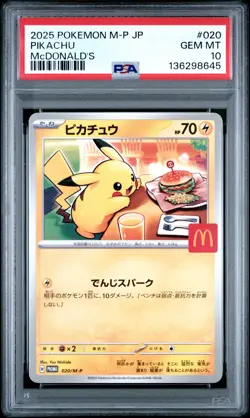 2025 POKEMON JAPANESE M-P PROMO MCDONALD'S #020 PIKACHU PSA 10 - Image 1