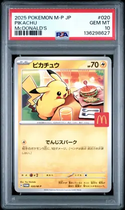 2025 POKEMON JAPANESE M-P PROMO MCDONALD'S #020 PIKACHU PSA 10 - Image 1