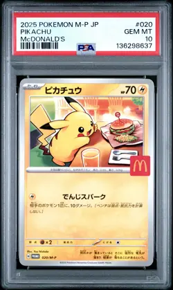 2025 POKEMON JAPANESE M-P PROMO MCDONALD'S #020 PIKACHU PSA 10 - Image 1