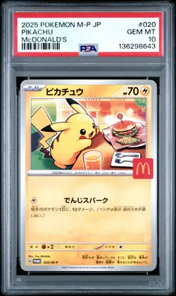 2025 POKEMON JAPANESE M-P PROMO MCDONALD'S #020 PIKACHU PSA 10 - Image 1