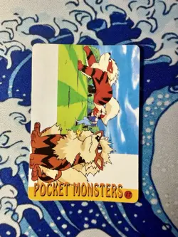 Charizard Vintage Holo Nintendo Vending Prism #11 Pocket Monsters Arcanine - Image 3