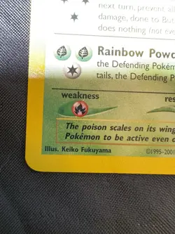 TCG POKEMON BUTTERFREE 9/18 SOUTHERN ISLANDS -LP- - Image 4