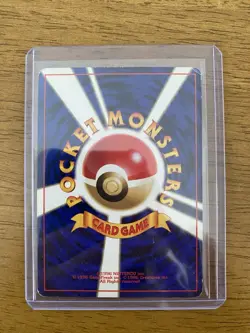 Pokemon TCG Japanese Misty's Tears Gym Challenge Artwork Banned - Image 2
