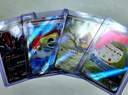 Pokemon Holo Full Art Secret Ultra Rare LOT Gulpin Zoroark EX Snorunt Pokepad SR - Image 1