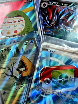 Pokemon Holo Full Art Secret Ultra Rare LOT Gulpin Zoroark EX Snorunt Pokepad SR - Image 2