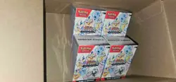 Pokemon TCG Scarlet & Violet Prismatic Evolutions Booster Bundle LOT OF 4 sealed - Image 2