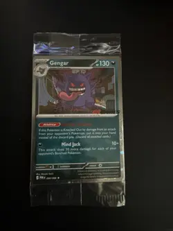 Gengar #050/088 - EB Games Promo - English SEALED Pokemon TCG Promo Card EBGames - Image 1
