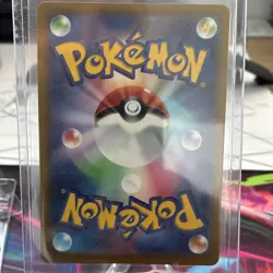 Pokemon Gipson M4 Ninja Spinner SR Trainer 109/083 Super Rare Japanese Card - Image 2