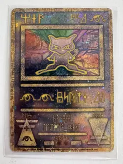 Pokemon TCG Nintendo Ancient Mew 1998 Holo Promo Card - English - Image 1