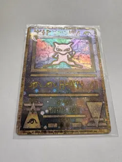 Pokemon TCG Nintendo Ancient Mew 1998 Holo Promo Card - English - Image 3