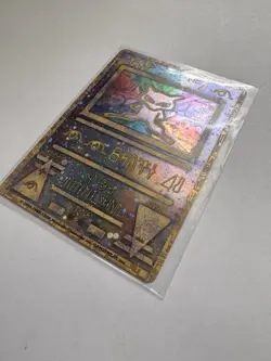 Pokemon TCG Nintendo Ancient Mew 1998 Holo Promo Card - English - Image 4