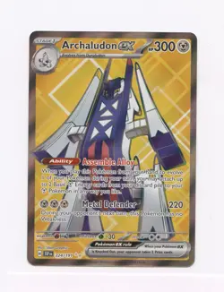 Archaludon EX 224/191 Surging Sparks Ultra Rare Full Art NM Pokemon - Image 1