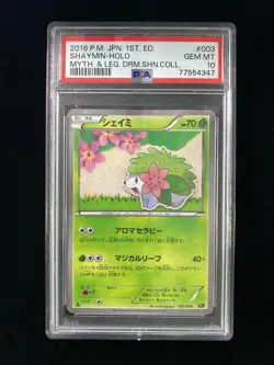 2016 Pokemon Japanese 1st ED Myth. & Leg. Drm.Shn.Coll. Shaymin-Holo PSA 10 HL - Image 1