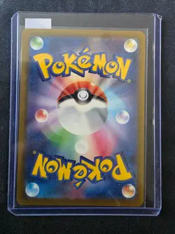 Roxie's Performance SR 110/083 Ninja Spinner m4 Pokemon JP Buy more and Save - Image 2