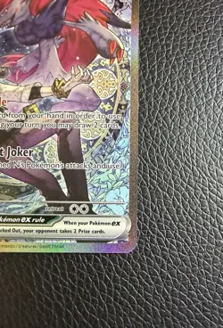 Pokemon N’s Zoroark Ex 286/217 SIR Ascended Heroes PACK FRESH NM - Image 4