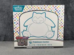 151 Pokemon TCG Pokemon Center Elite Trainer Box ETB New Sealed Acrylic Case - Image 2