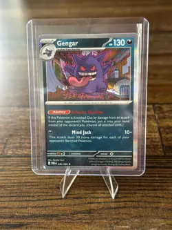 Gengar 050/088 NEW Reverse Holo | Mega Evolution Perfect Order - Image 1