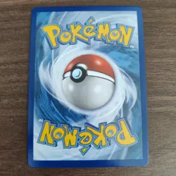 Gyarados GX SM212 - VLP FULL ART Black Star Promo - 2019 Pokemon TCG Card - Image 2